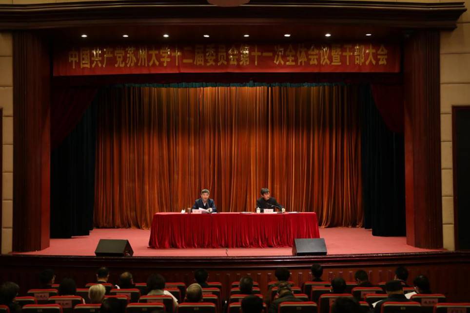 微信图片_20210226103553