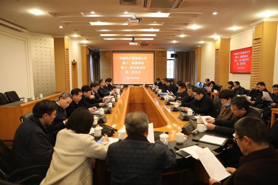 微信图片_20210226103656