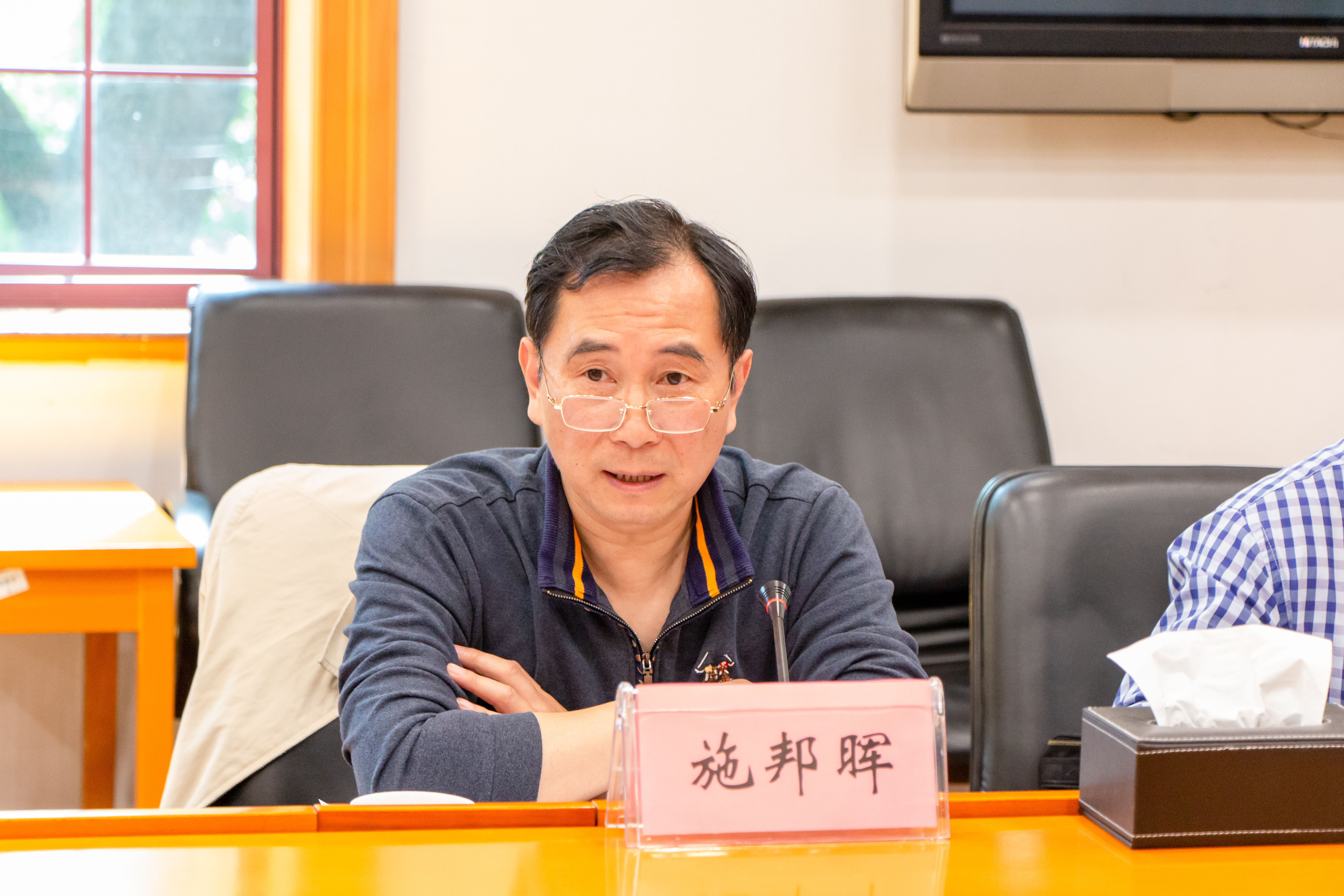 教育学院相关负责同志出席座谈,我校党委常委,副校长姚建林陪同调研