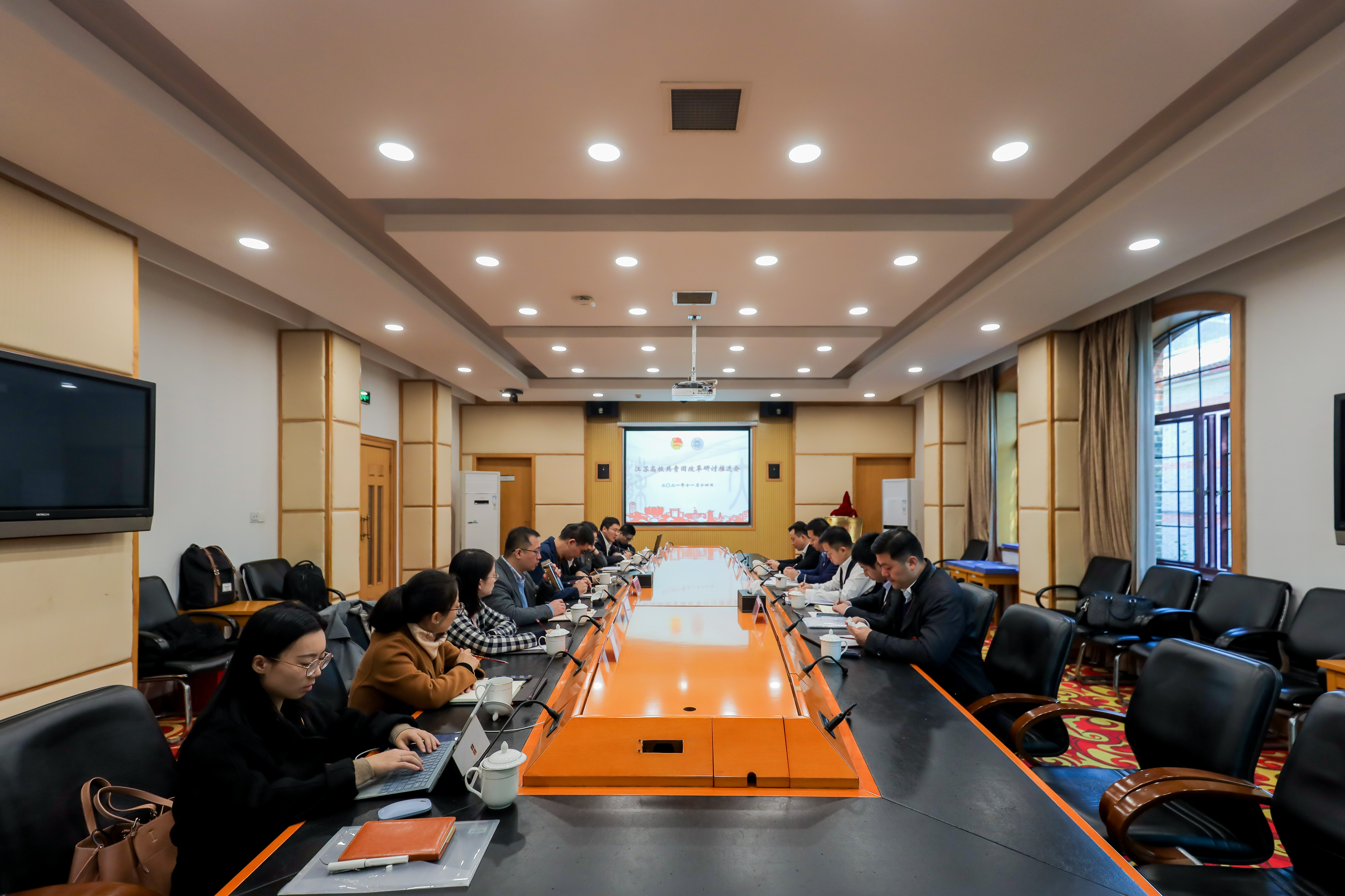 江苏高校共青团改革研讨推进会在我校召开