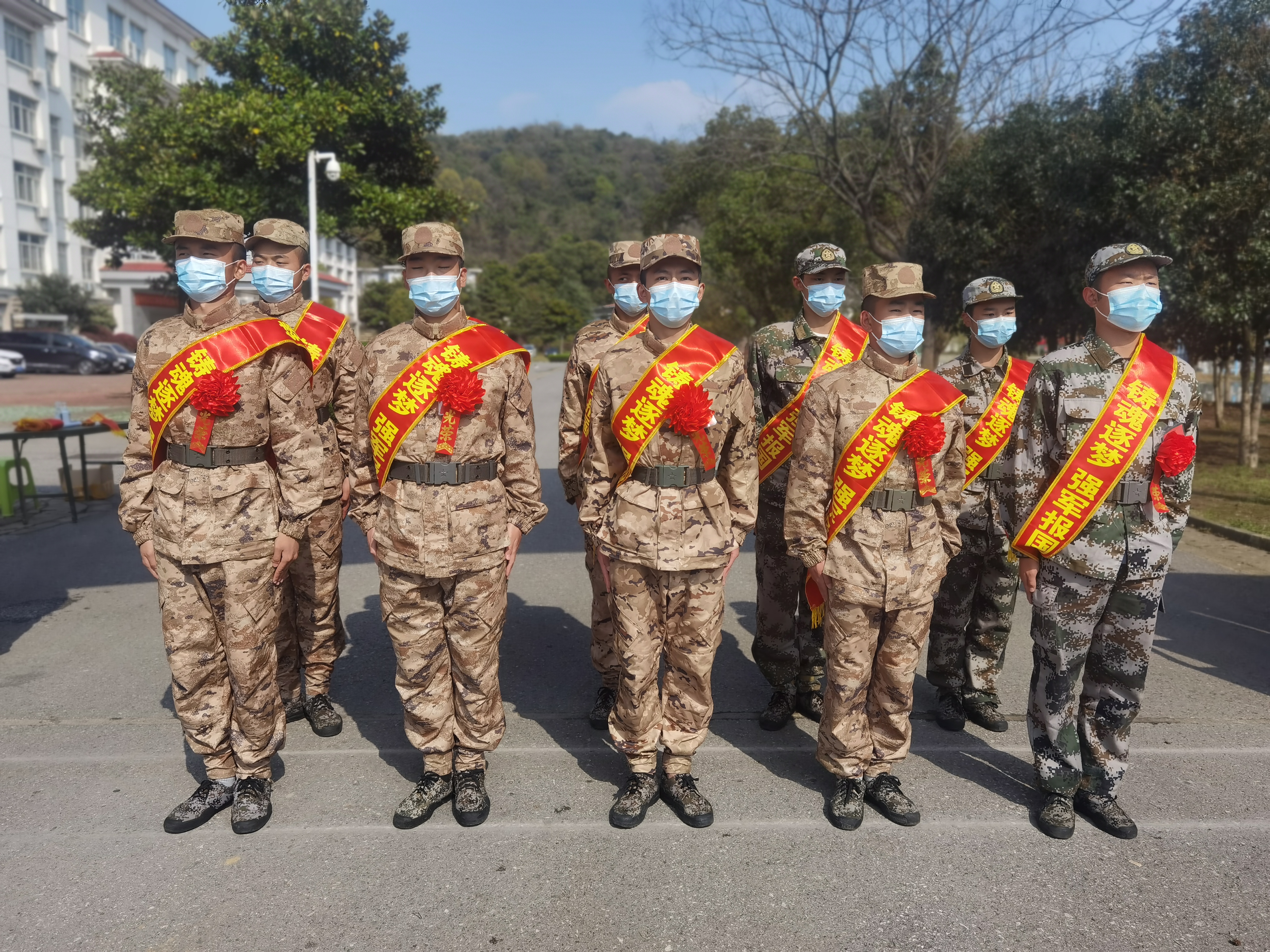 铸魂逐梦 强军报国 ——苏大热烈欢送参军入伍学生