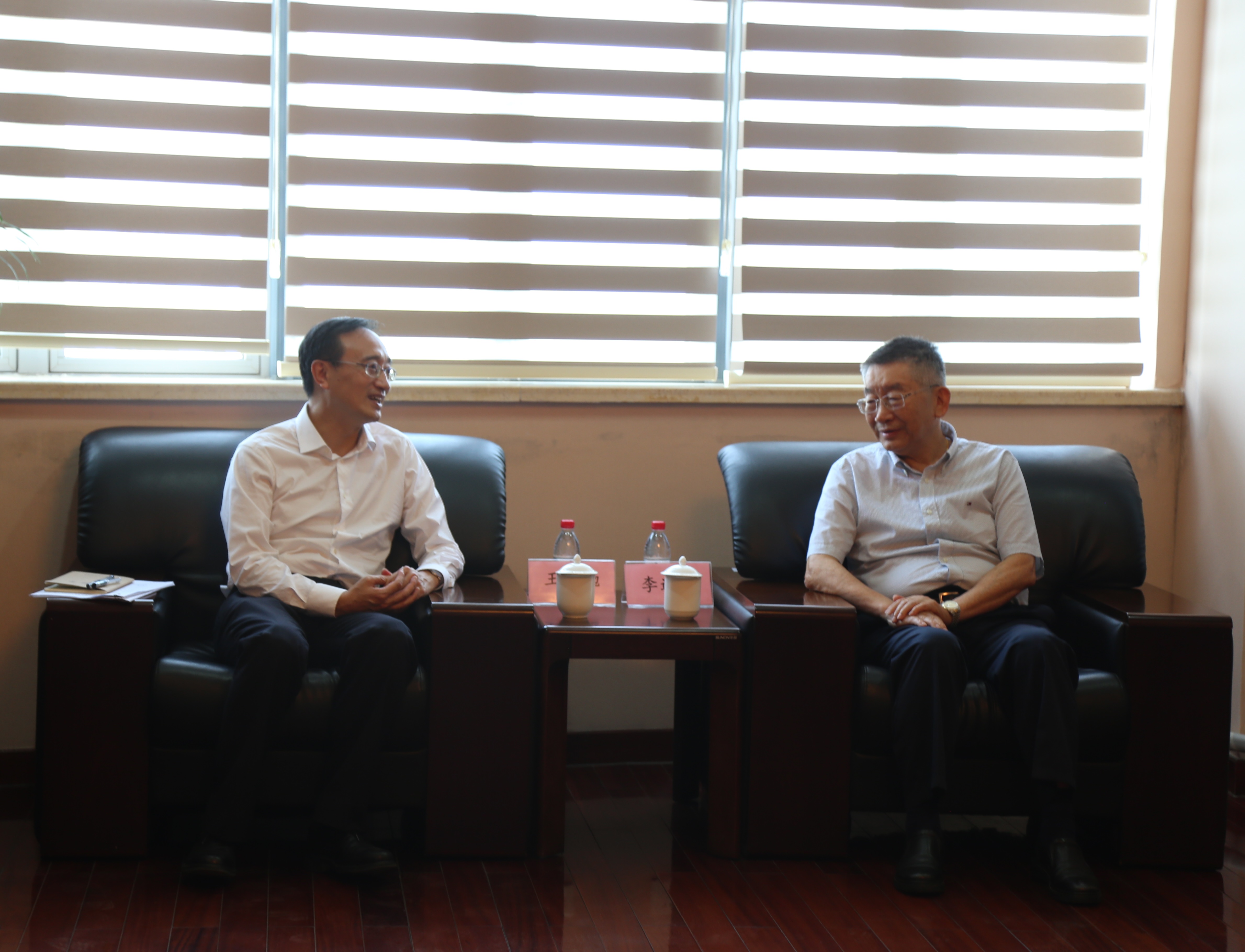 苏州市委常委、统战部部长王飏一行走访慰问李述汤院士