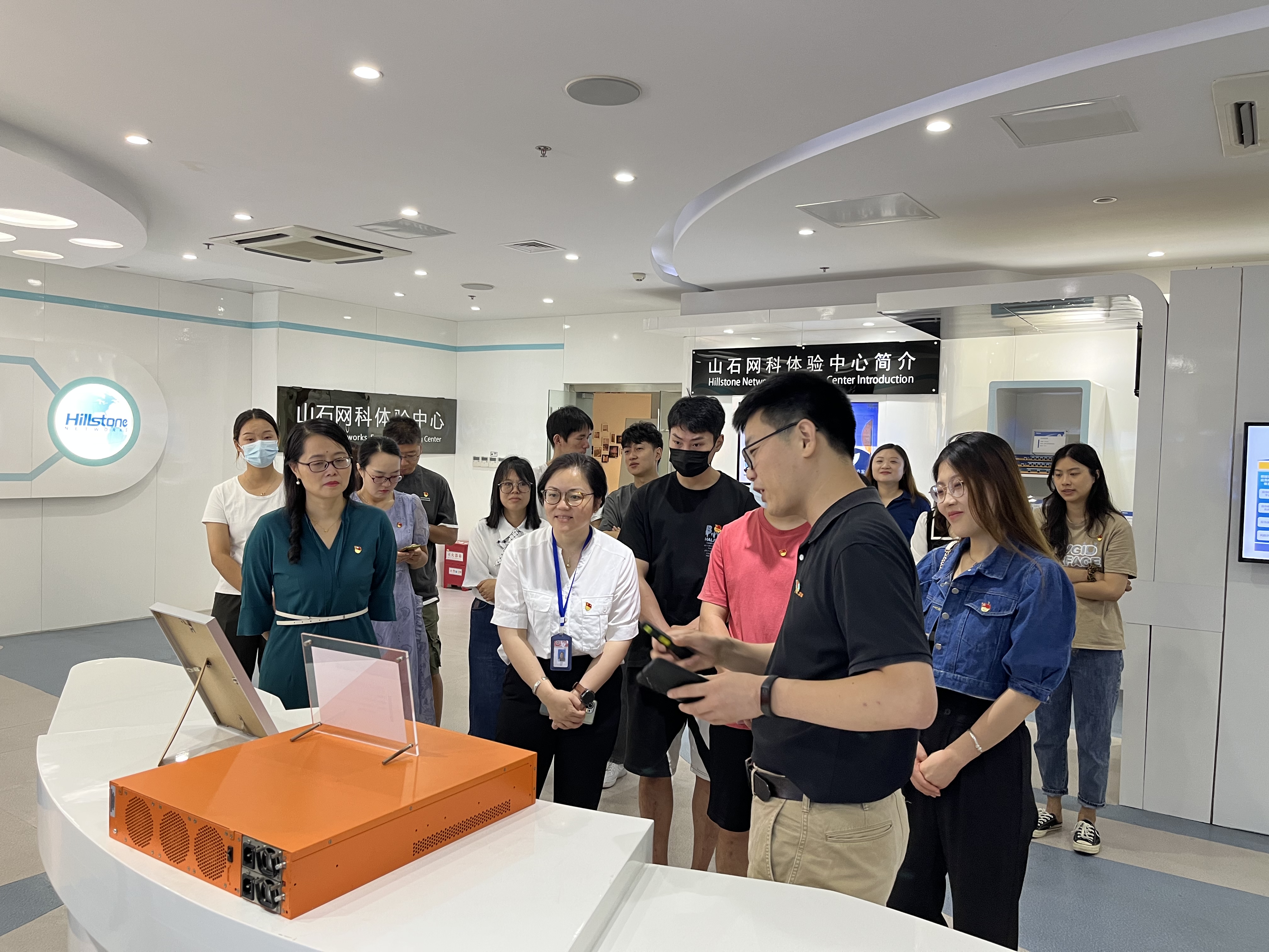 计算机科学与技术学院师生赴山石网科开展访企拓岗就业交流活动