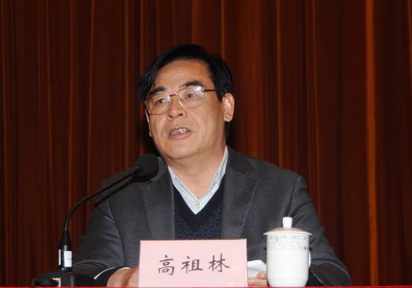 我校召开2013年党风廉政建设工作会议