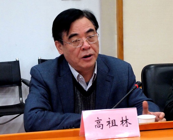 高祖林代表学校对调研组的来访表示热烈欢迎,对省委老干部局长期以来