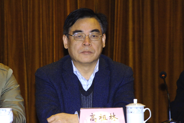 我校召开2015年党风廉政建设工作会议