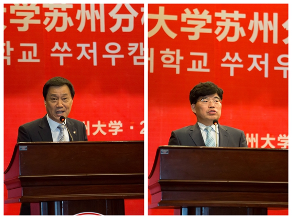 在发言中说,来自韩国大真大学的同学们不仅非常尊敬师长并且多才多艺