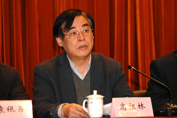 校党委副书记,纪委书记高祖林同志传达了中纪委六次全会精神及省,市有