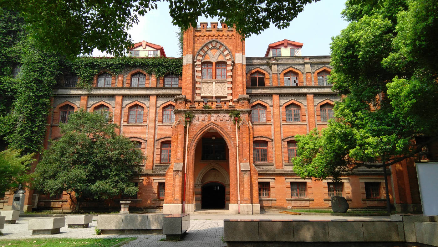 ==欢迎访问苏州大学网站==