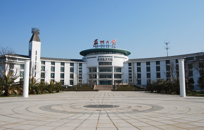 2025年全国硕士研究生招生考试苏州大学考点考生须知